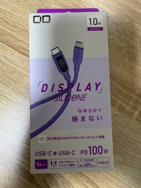 CIO 柔らかいシリコンケーブル 液晶ディスプレイ搭載 USB type-C 充電ケーブル 100W対応