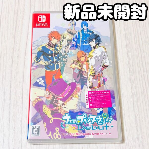 【新品未開封】うたの☆プリンスさまっ♪Debut for Nintendo Switch うたプリ