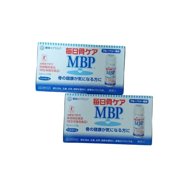 雪印メグミルク 毎日骨ケアMBP 20本