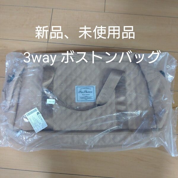 3way ボストンバッグ キルティング キャリーオン 大容量 旅行