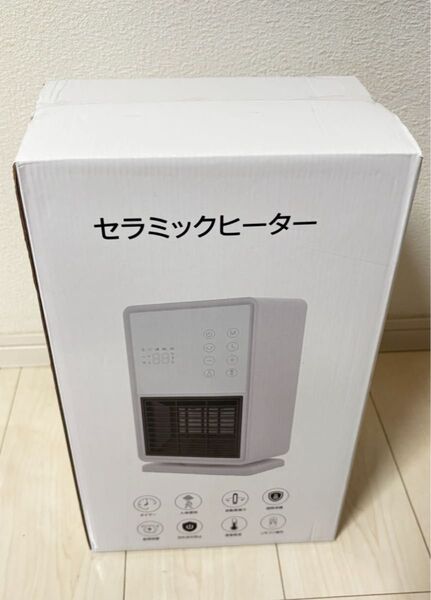 新品 セラミックヒーター【2024冬新型 暖房・加湿・空気清浄】ヒーター 超音波加湿搭載 人感センサー付ECO知能恒温 節電対策