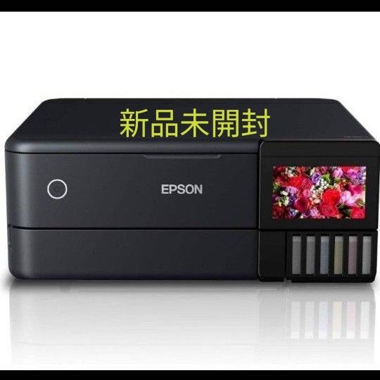 エプソン プリンター エコタンクA4カラー複合機 EW-M873T