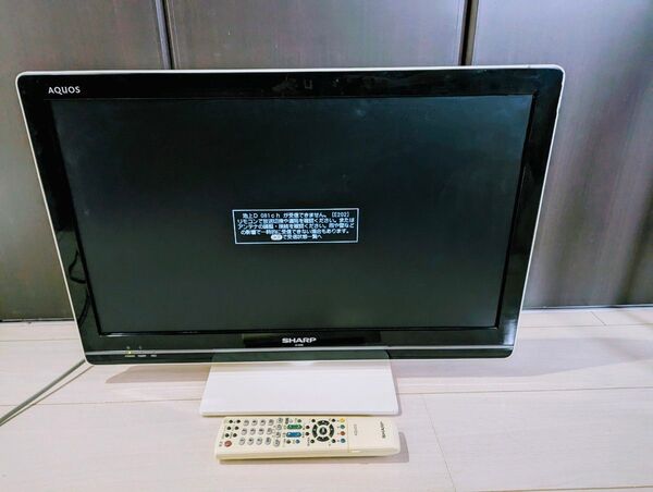 SHARP AQUOS テレビ 24インチ本体とリモコン