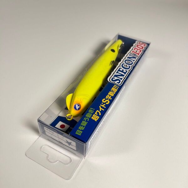 Blue Blue (ブルーブルー) スネコン 130S #4 マットチャート