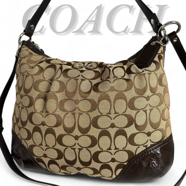 美品 COACH コーチ 2way ショルダーバッグ キャンバス シグネチャー レザー 肩掛け ブラウン