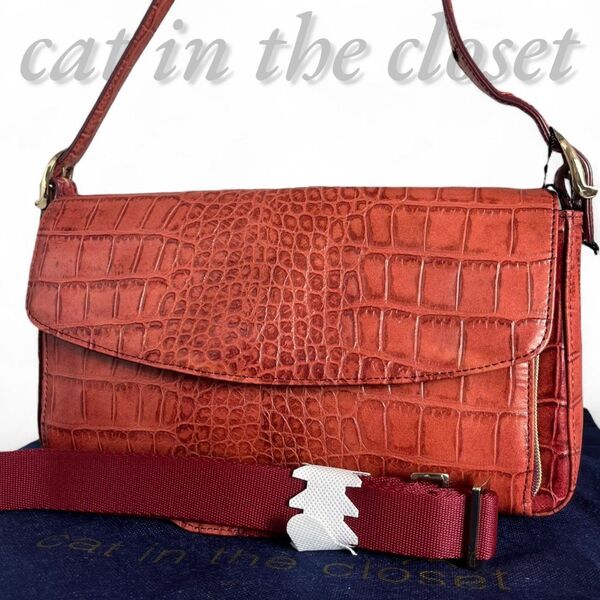 新品 未使用 cat in the closet キャットインザクローゼット 2way ショルダーバッグ レザー クロコ 型押し