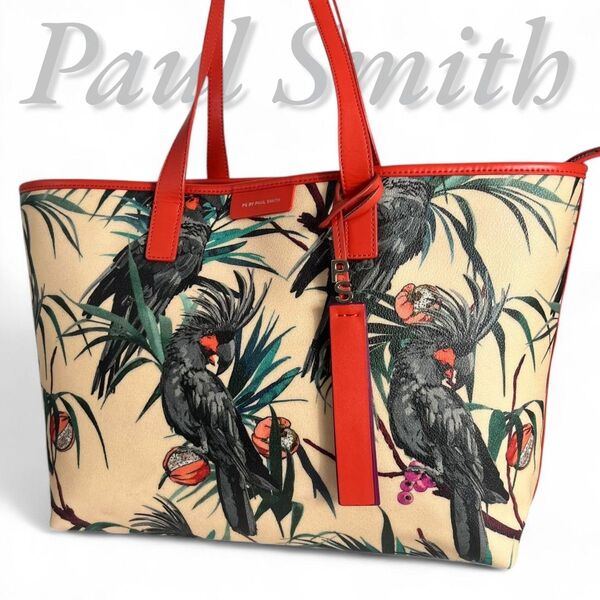 希少 極美品 PS by Paul Smith ピーエスバイ ポールスミス トートバッグ オウム ボタニカル 花柄 肩掛け 大容量
