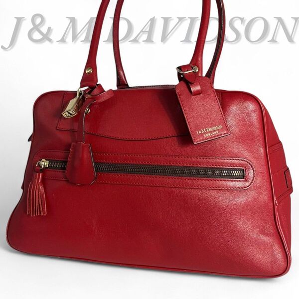 美品 J&M DAVIDSON ジェイアンドエムデヴィッドソン ボストンバッグ レザー VIVI レッド ショルダーバッグ 肩掛け
