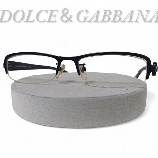 美品 DOLCE&GABBANA ドルチェアンドガッバーナ メガネ 眼鏡 度入り メガネフレーム D&G 5066T