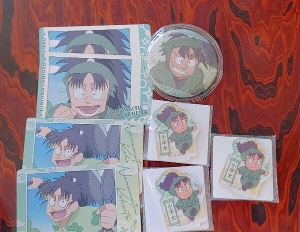 忍たま乱太郎 七松小平太