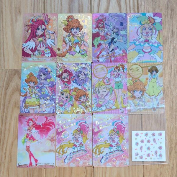 トロピカル~ジュプリキュアカード11枚+ネイルシール