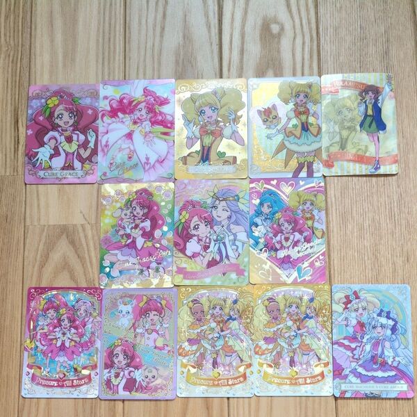 プリキュア カード13枚 ヒーリングっどプリキュア プリキュアオールスターズ