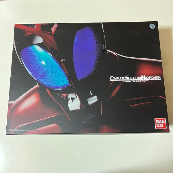 COMPLETE SELECTION MODIFICATION バンダイ 仮面ライダーカブト CSM カブトゼクター