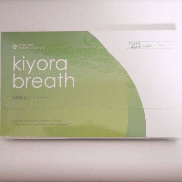 キヨラブレス kiyora breath マウスウォッシュ トゥースウォッシュ ホワイトニング 歯みがき 液体歯磨き 1箱 30包