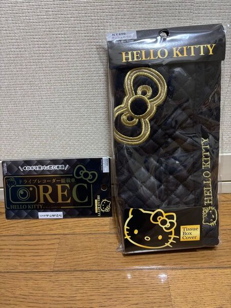 新品★Hello Kitty ティッシュカバー&ドラレコステッカー set セイワKT490/KT555 ハローキティ