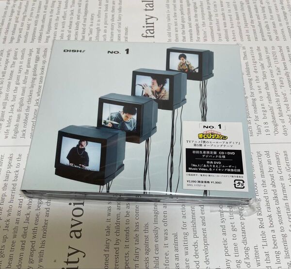 DISH// No.1 初回生産限定盤 CD+DVD