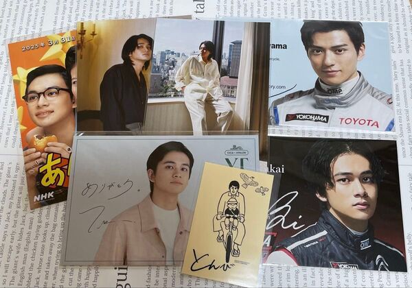 DISH//北村匠海 ポストカードまとめ売り