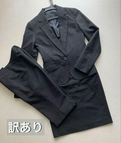 黒 ストライプ パンツスーツ スカート 7号 /上下3点セット