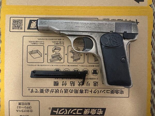 《ガス漏れ有》マルシン M1910 固定スライドガスガン