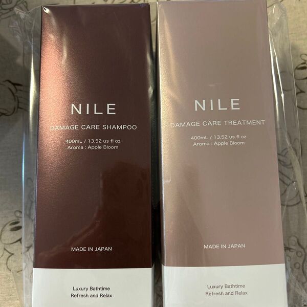 nile shampoo treatment