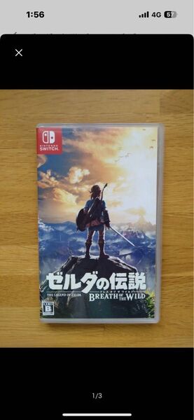 中古 ゼルダの伝説 ブレス オブ ザ ワイルド switchソフト