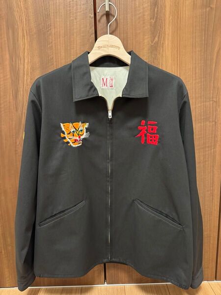 新品未使用 MJ20009 VIET NAM JACKET / DA NANG SIZE:M リアルマッコイズ 純正ハンガー付