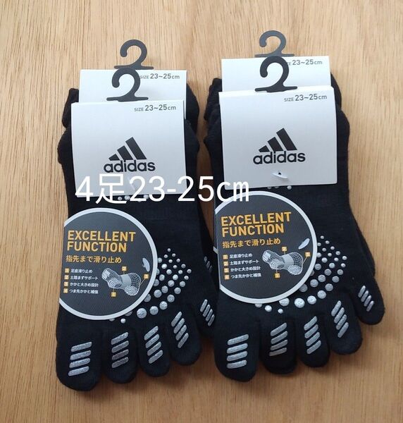 レディース アディダス 5本指 靴下 4足 23-25㎝ ブラック 黒 くるぶし丈 スポーツ adidas ソックス 福助 まとめ