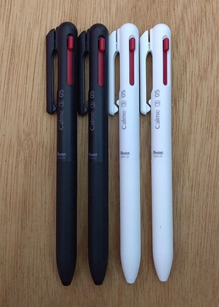 ぺんてる カルム 3色ボールペン 白黒 まとめ 計4本 筆記用具 文房具 事務用品 日本製