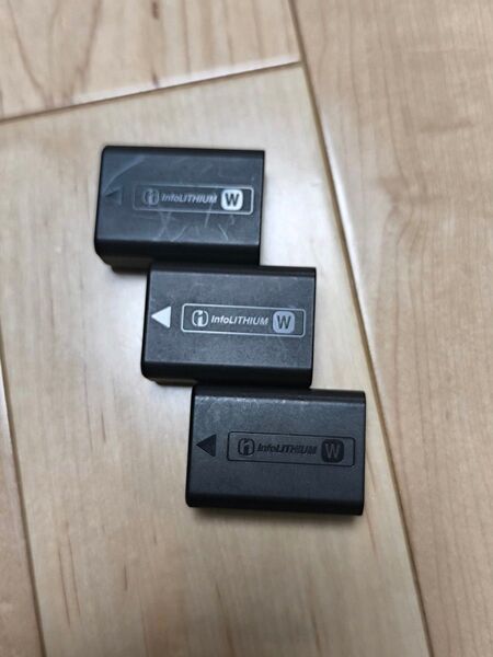 純正 SONY ソニー NP-FW50 バッテリー 3つ 3個纏め出品
