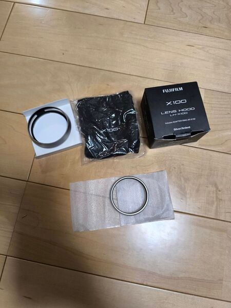 富士フイルム FUJIFILM LH-X100 X100シリーズ 専用レンズフード 純正品 シルバー ケース 箱付き