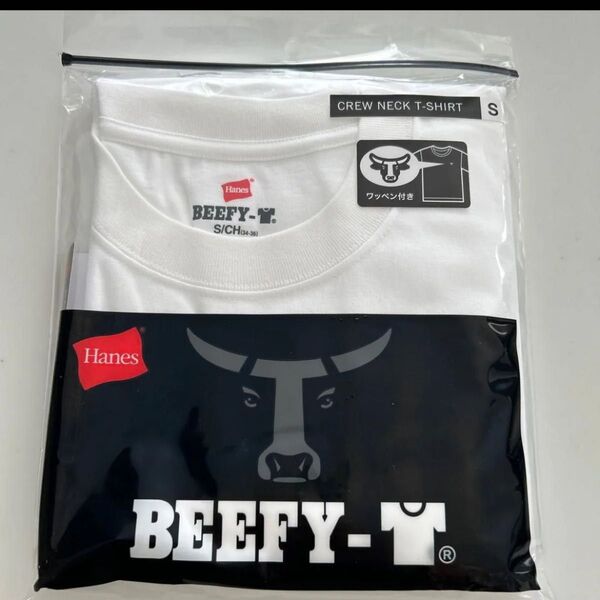 新品未開封品 ヘインズ ビーフィー 半袖 ワンポイント ワッペン ホワイト Sサイズ 白 半袖 Tシャツ BEEFY-T