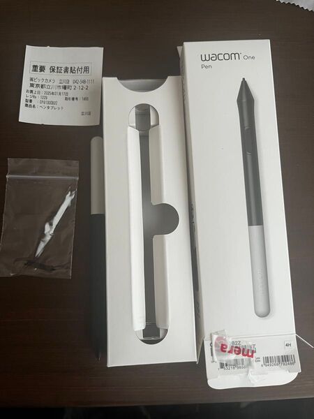 Wacom one pen