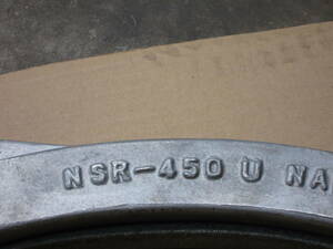 NS形接合解体器具（油圧式）油圧リングNSR-450U 中古品　美品