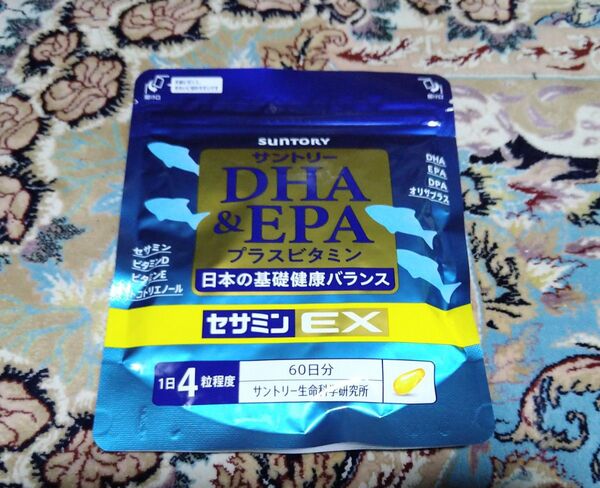 サントリー DHA & EPA プラスビタミン セサミンEX 60日分 未開封 240粒 1袋+オマケ 賞味期限 2027. 2