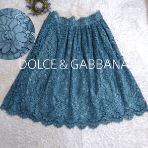 イタリア製★DOLCE&GABBANA レーススカート 花柄 ミモレ丈