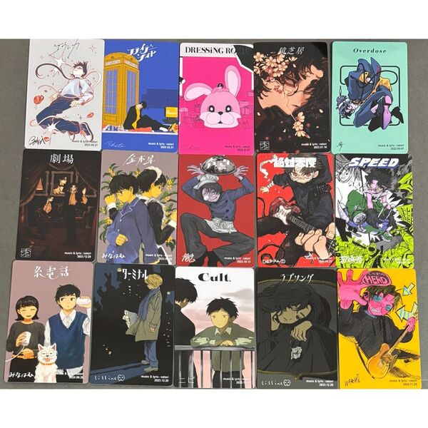 なとり トレーディングカード セミコンプセット