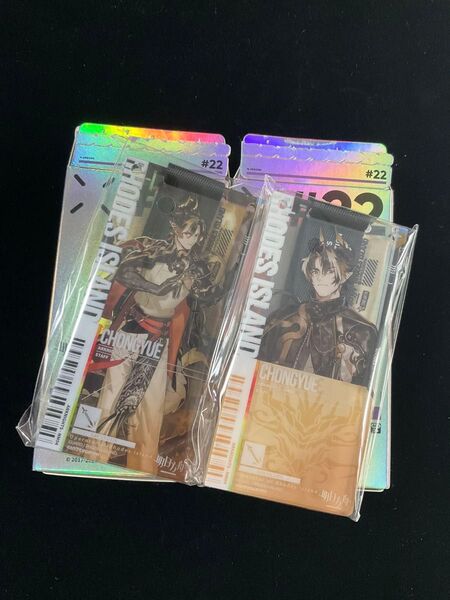 アークナイツ チョンユエ 通行認証アクリルキーホルダー 異進前&後