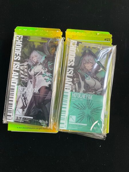 アークナイツ ホルハイヤ 通行認証アクリルキーホルダー 異進前&後