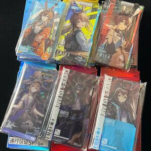 アークナイツ アーミヤ 通行認証アクリルキーホルダー まとめセット