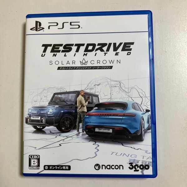 PS5 テストドライブアンリミテッド ソーラークラウン