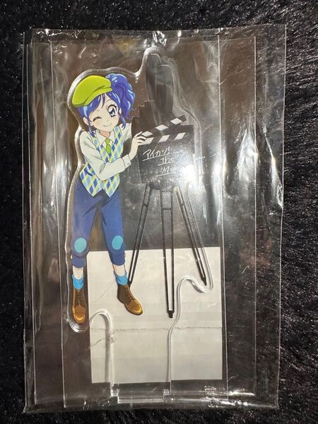 劇場版アイカツ! アクリルスタンド 星宮いちご&霧矢あおい THE MOVIE ver. あおいのみになります。