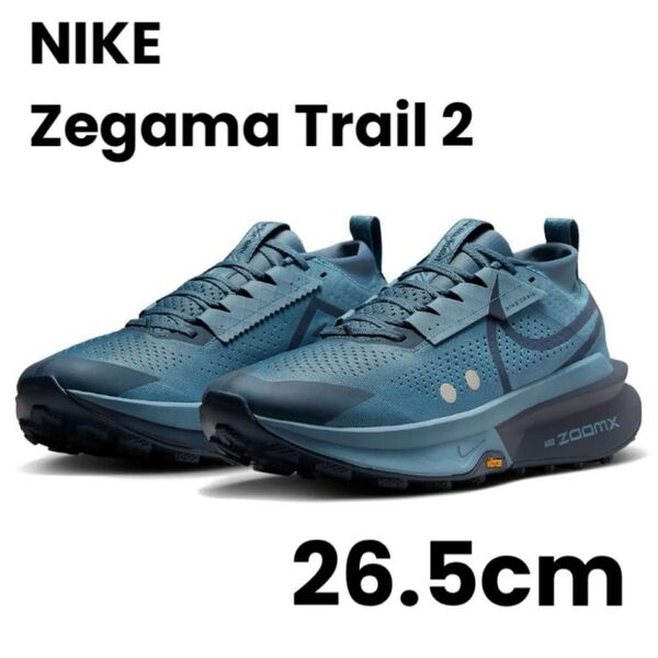 ナイキ ゼガマ トレイル 2 NIKE Zegama Trail 2 トレイル ランニング シューズ 【新品】