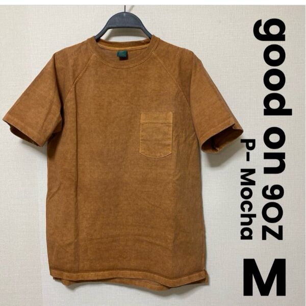 Good On グッドオン ラグラン ポケットTシャツ メンズ 9オンス ヘビー