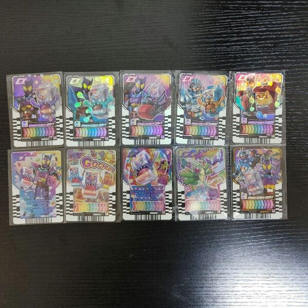 GV ガヴレア 全10種 コンプ ライドケミートレカ PHASE:EX02