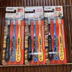ミニオン 歯ブラシ 3個セット KATER 未使用