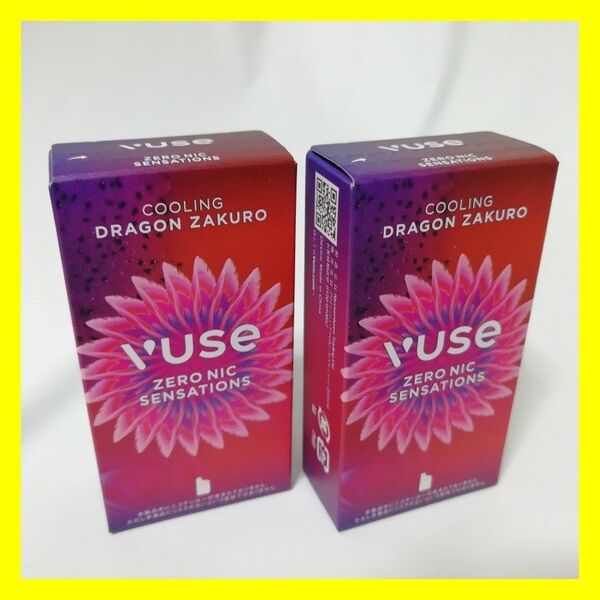 ビューズ Vuse ベイプ Vape 電子タバコ電子たばこ