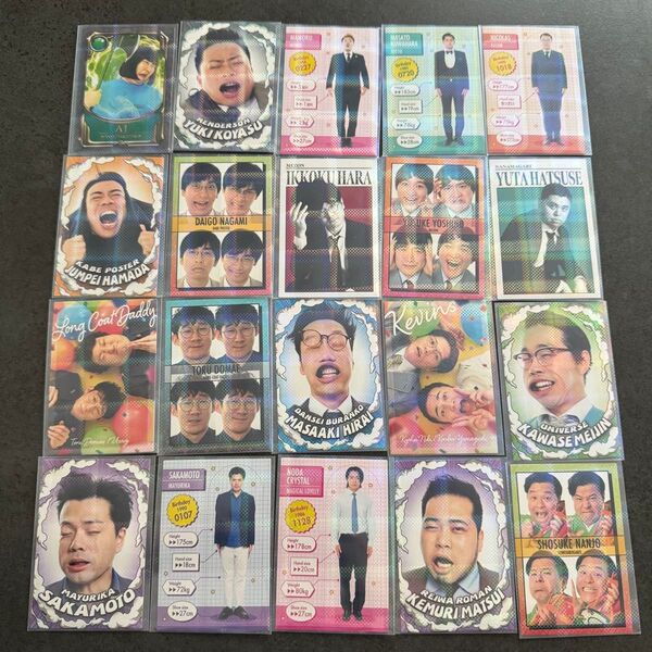 よしもとコレカ まとめ売り バラ売りコメント
