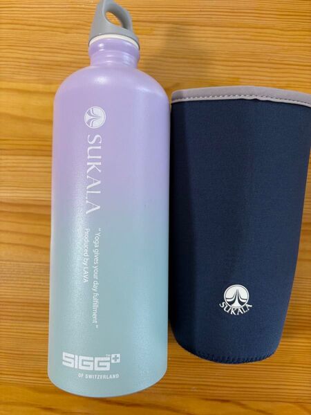 lava SIGG SUKALAボトル カバー付き