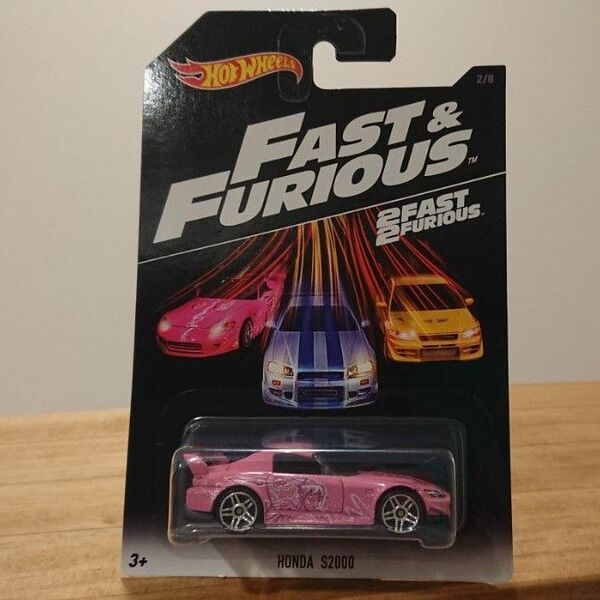 【匿名配送】hotwheels HONDA S2000 fast&furious ホットウィール ワイルドスピード【送料込み】