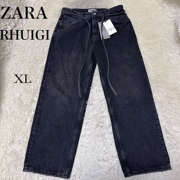 新品タグ付き ZARA RHUIGI BAGGY DENIM バギーデニム 黒 コラボ